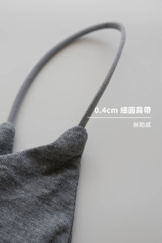 零束縛 V 領 BraTop｜深灰
