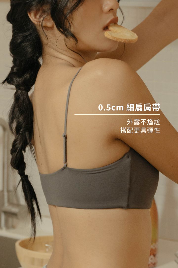 柔亮・無背鉤零束縛 1/2 杯｜炭灰