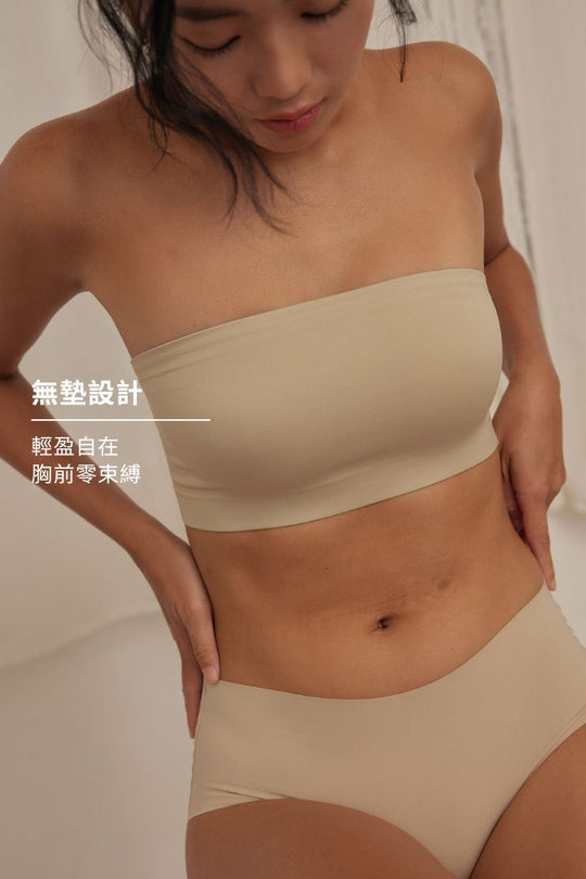 柔亮・無墊防滑平口內衣（附胸貼）｜杏膚