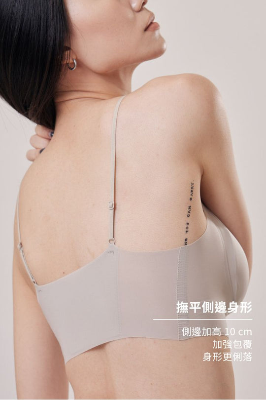 無痕・雲感細肩｜裸灰