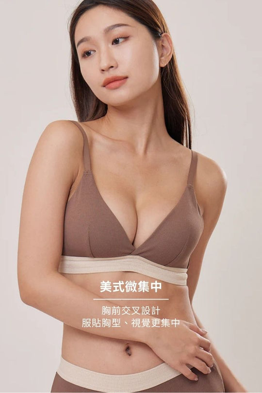 柔韌 · 美式深 V 拼色三角杯｜可可棕