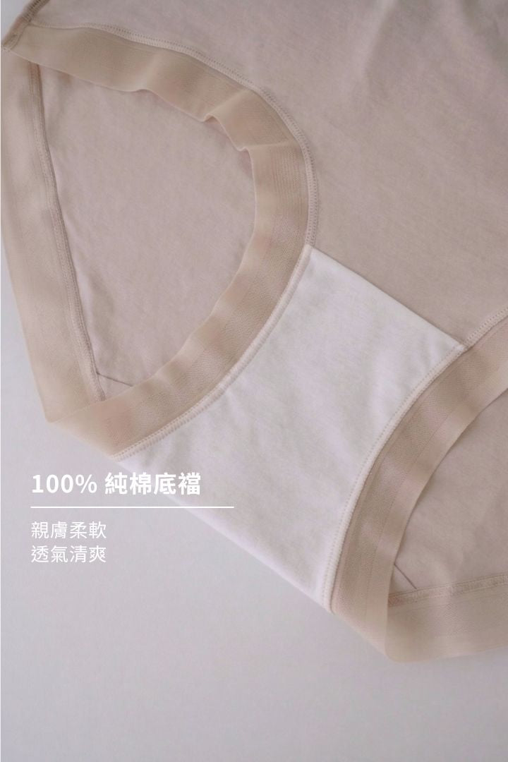 桑蠶絲全包臀內褲 女生