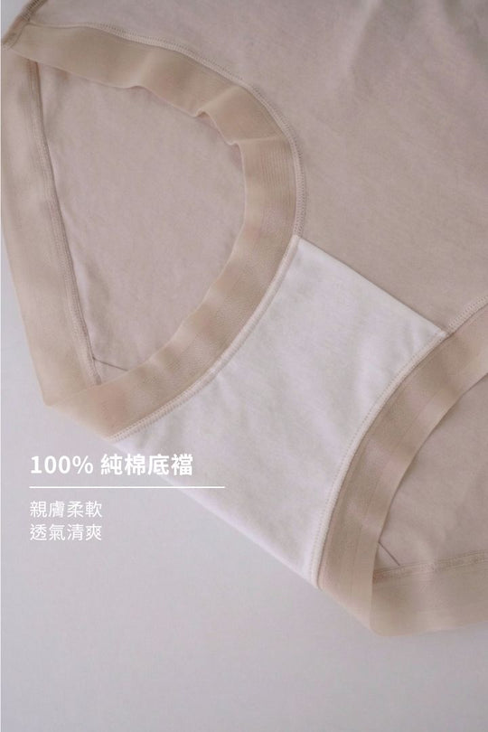 桑蠶絲全包臀內褲 女生
