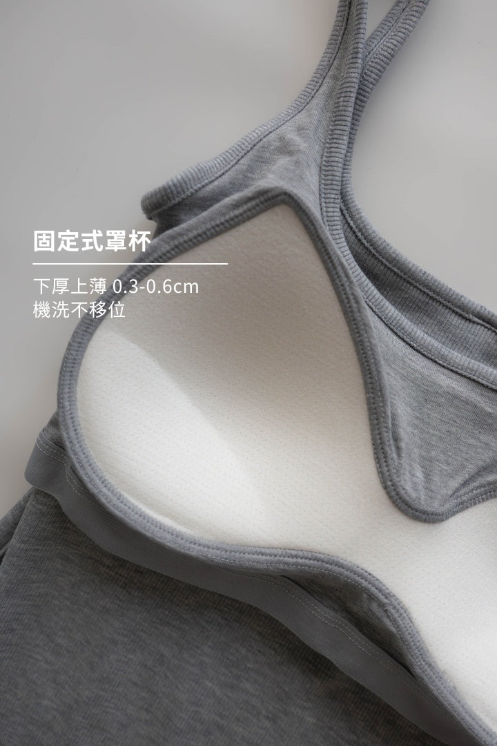 (預購) 極簡方領 Bra Top｜黑
