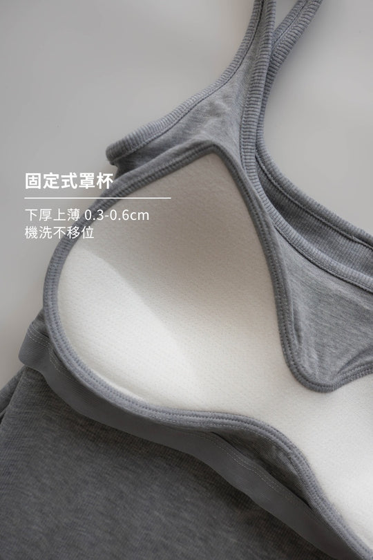 (預購) 極簡方領 Bra Top｜黑