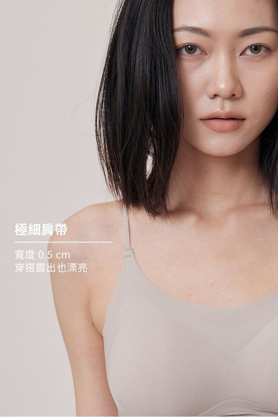 無痕・雲感細肩｜裸灰