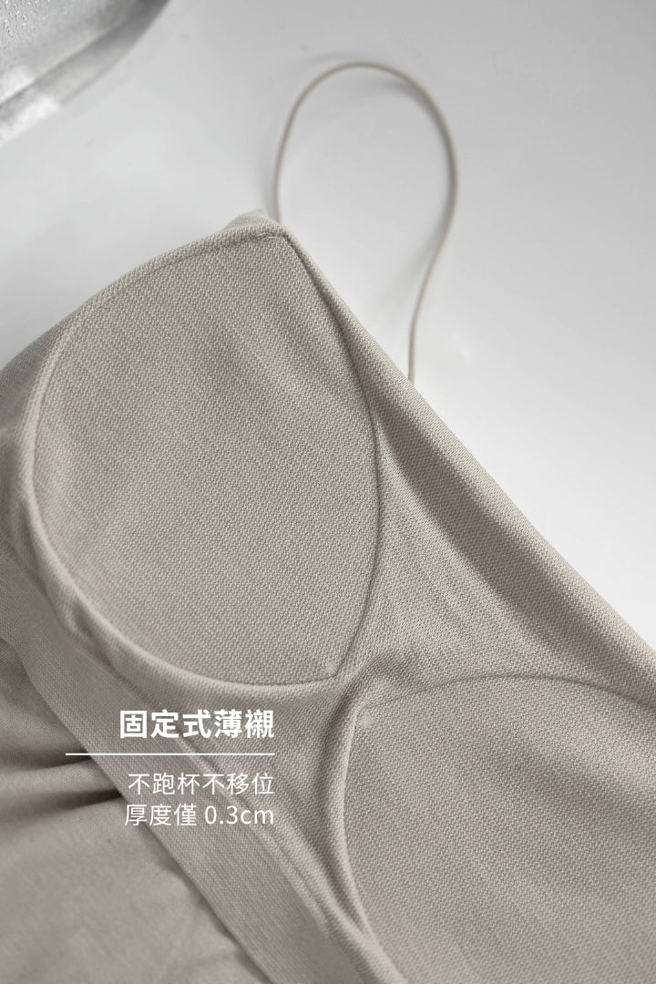 慕斯絨超細吊帶BraTop｜焦糖奶
