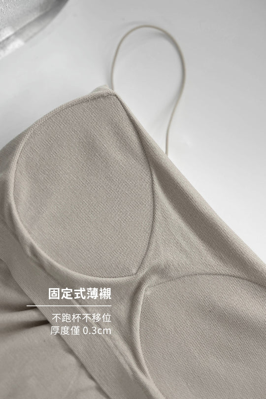 慕斯絨超細吊帶BraTop｜焦糖奶