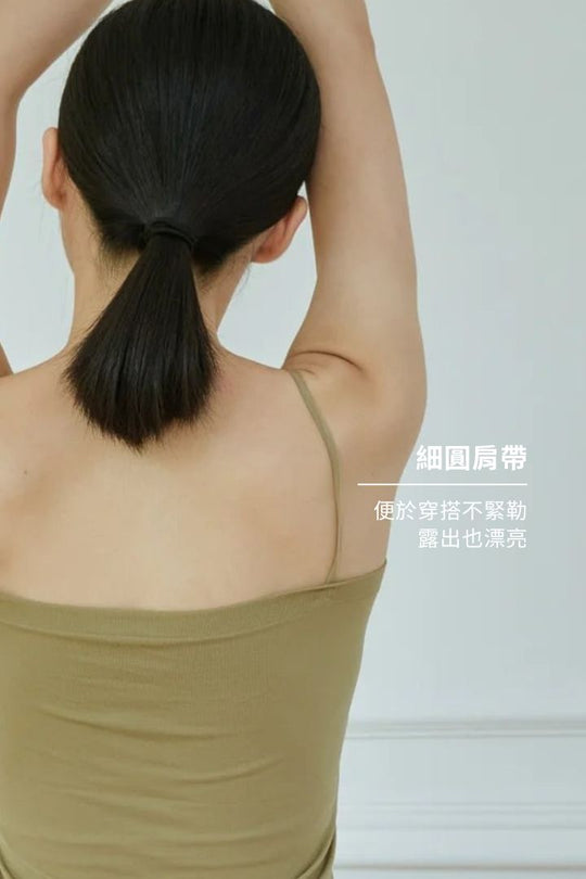 柔亮・細肩平口BraTop｜墨綠