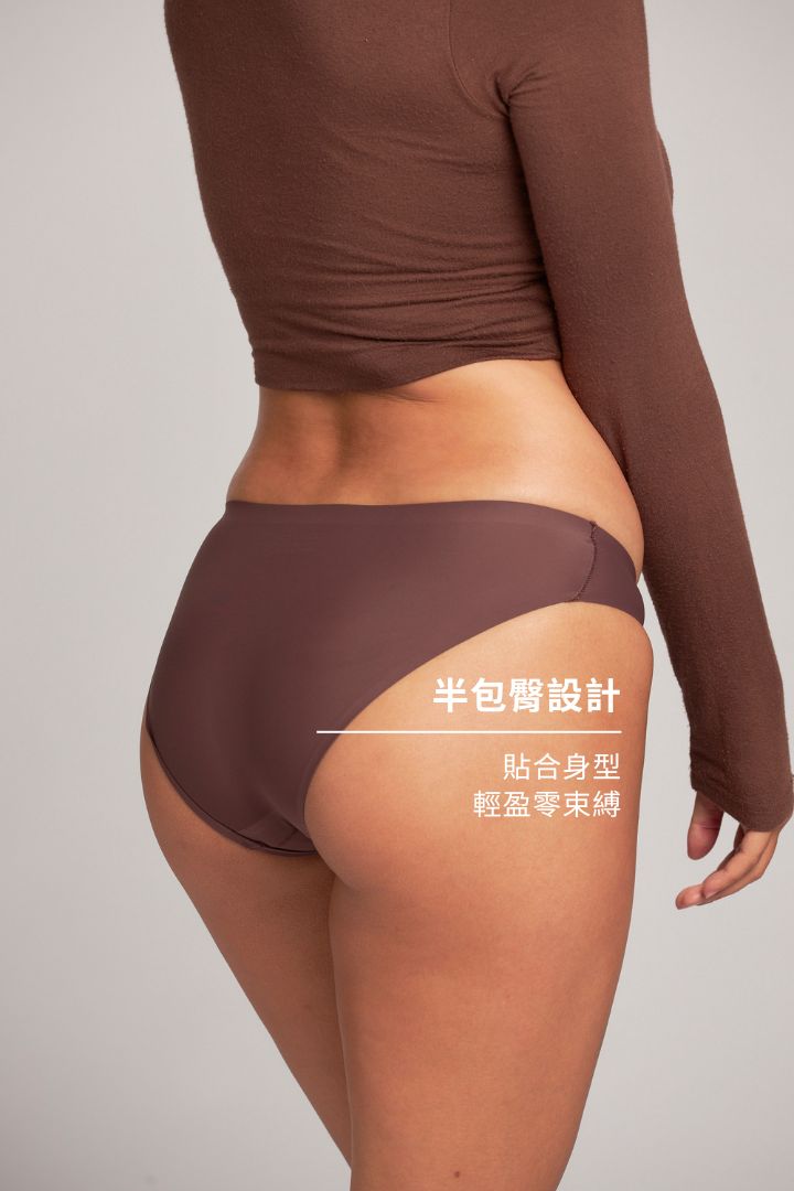 柔亮・美型低腰半包臀三角褲｜檀棕