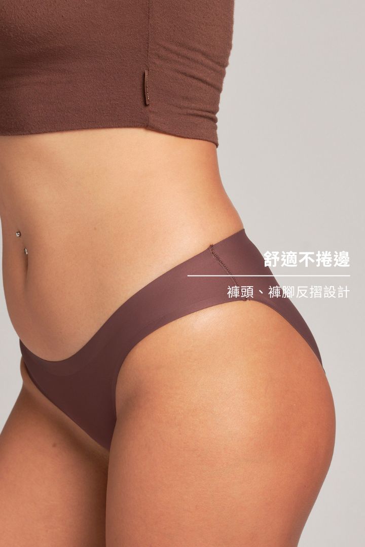 柔亮・美型低腰半包臀三角褲｜檀棕
