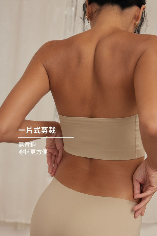 柔亮・無墊防滑平口內衣（附胸貼）｜杏膚