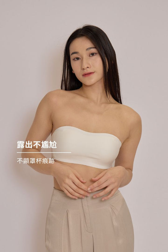 柔亮・雙層強支撐平口內衣｜白色