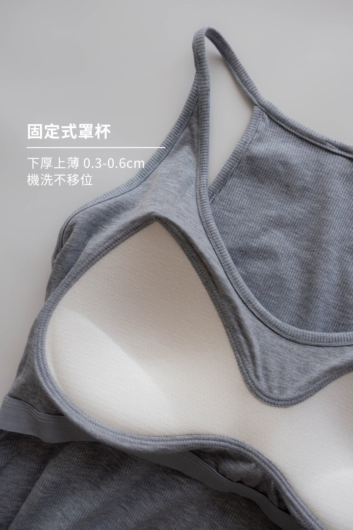 (預購) 極簡工字背 Bra Top｜黃