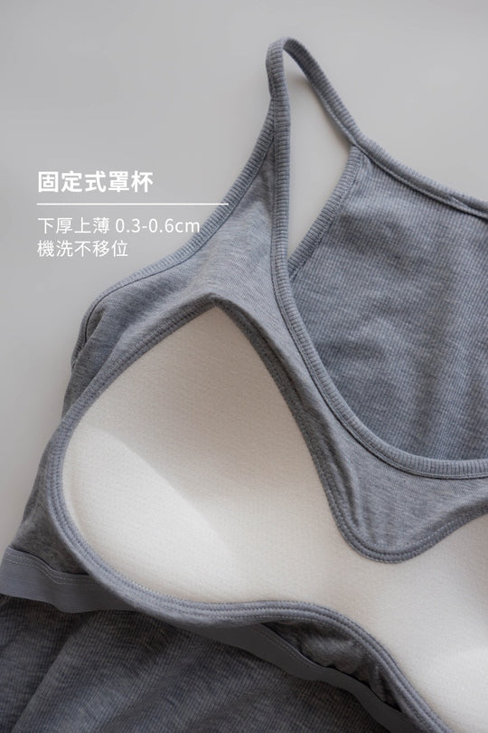 (預購) 極簡工字背 Bra Top｜黃