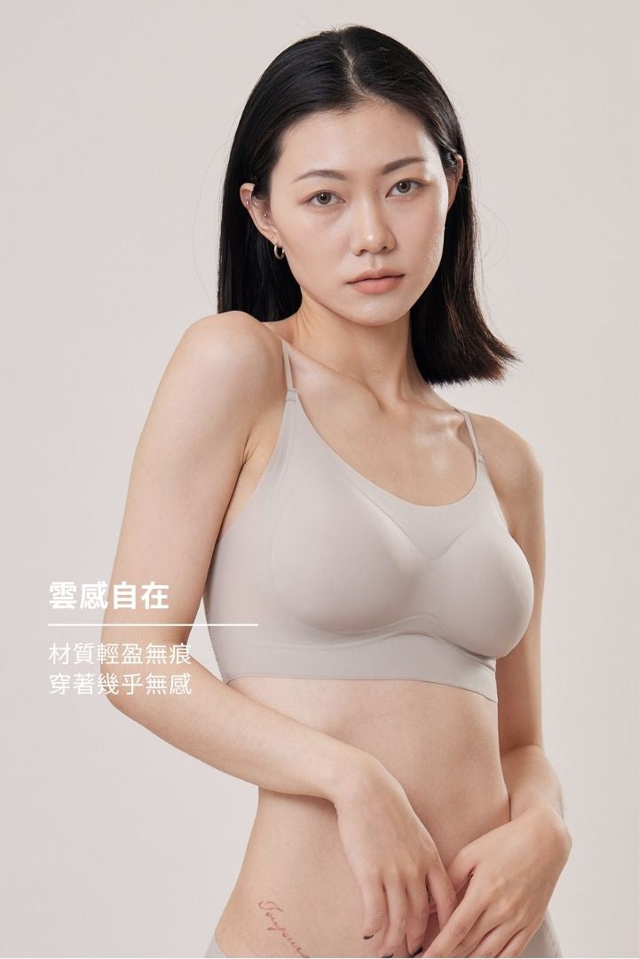 無痕・雲感細肩｜裸灰