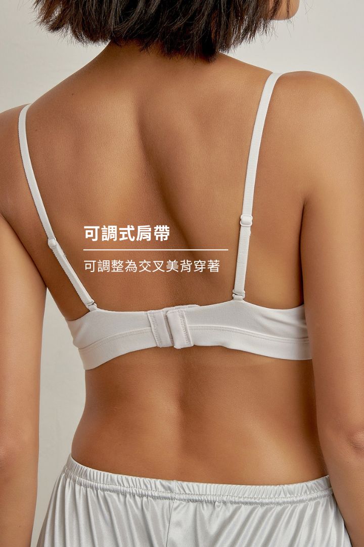 柔韌・棉質交叉三角杯｜淺灰