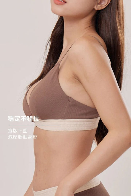 柔韌 · 美式深 V 拼色三角杯｜可可棕