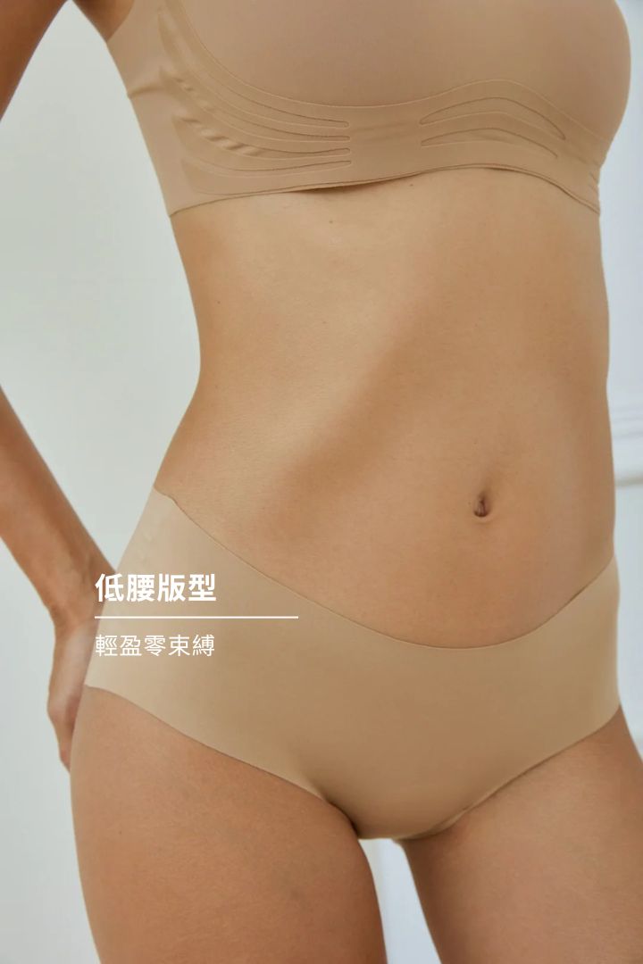 無痕・低腰包臀內褲 3 件組｜黑＋卡其＋藕咖