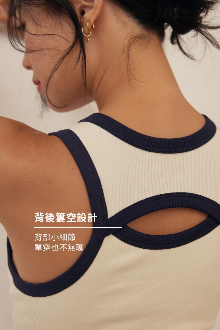 柔韌・削肩美背 BraTop｜象牙白