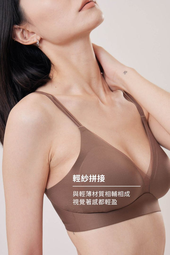 柔亮・輕紗拼接雙肩帶三角杯｜咖啡