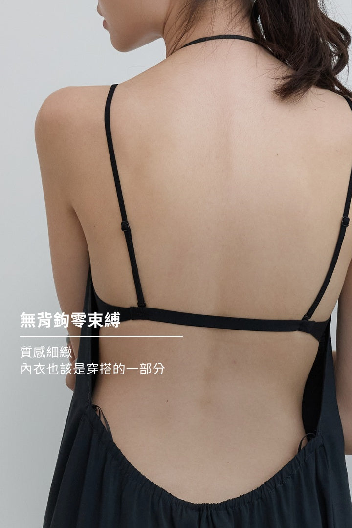 (預購) 無痕・經典裸肌三角杯｜膚