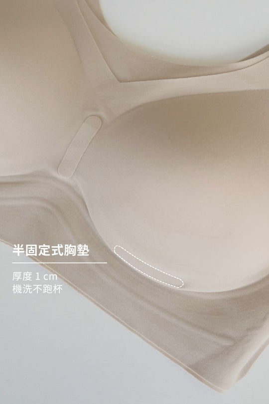 無痕 · 磨毛寬肩｜燕麥膚