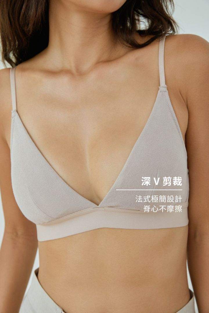 柔韌・莫蘭迪極簡三角杯｜奶咖