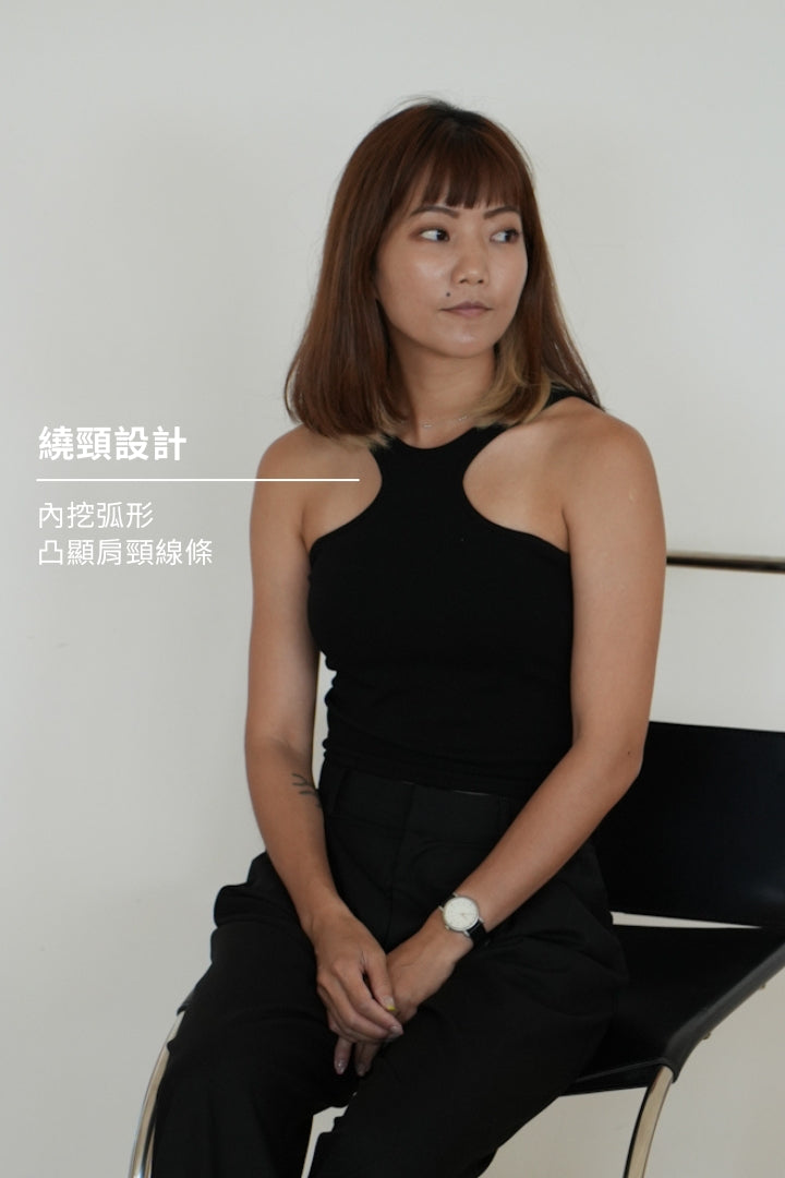 繞頸美肩 Bra Top｜黑