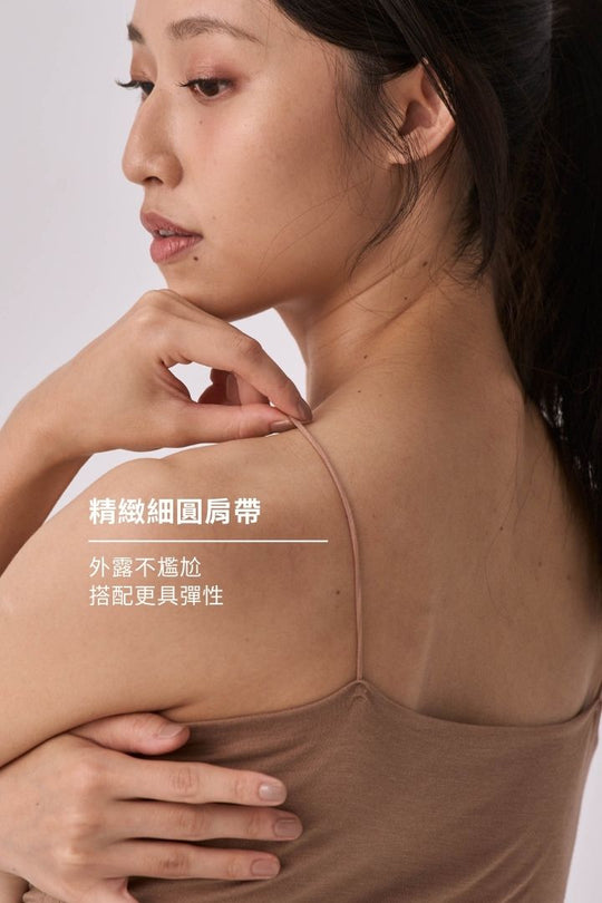 慕斯絨超細吊帶BraTop｜焦糖奶