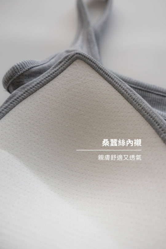 (預購) 極簡方領 Bra Top｜黑