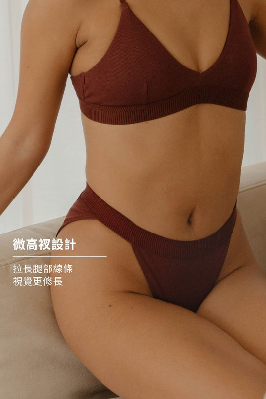 柔韌・螺紋三角褲｜深磚紅