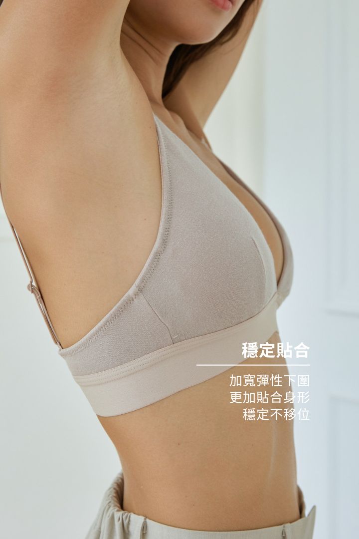 柔韌・莫蘭迪極簡三角杯｜奶咖