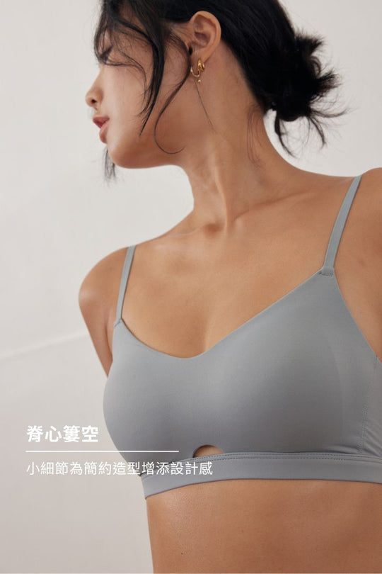 柔亮・簍空細肩 3/4 杯｜藍灰