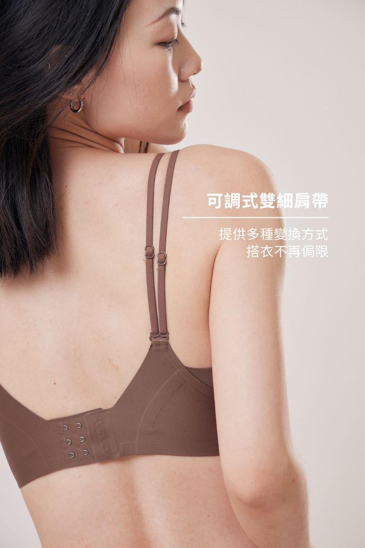 柔亮・輕紗拼接雙肩帶三角杯｜咖啡