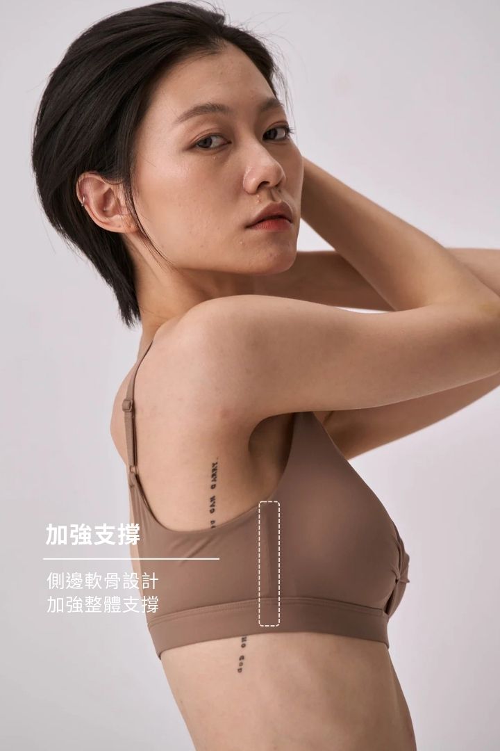 柔韌・蝴蝶簍空 3/4 杯｜紅沙色