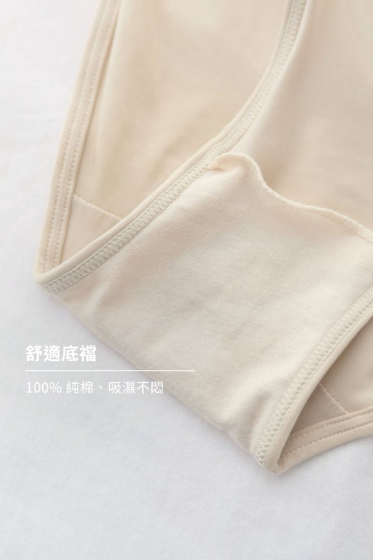 柔亮・比基尼丁字褲 3 件組｜黑＋駝＋裸