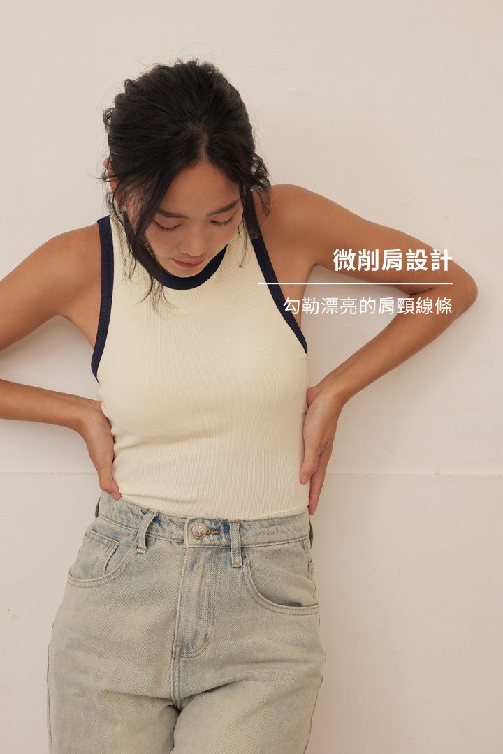 柔韌・削肩美背 BraTop｜象牙白