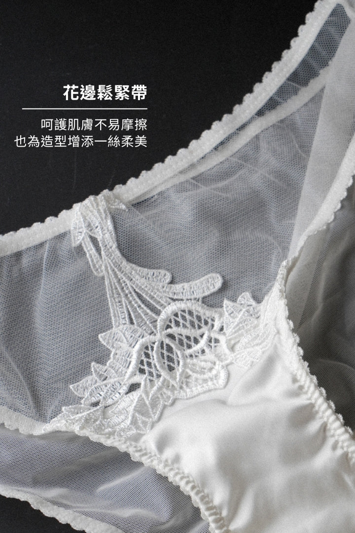 柔絲・法式蕾絲美背三角杯 成套｜香檳