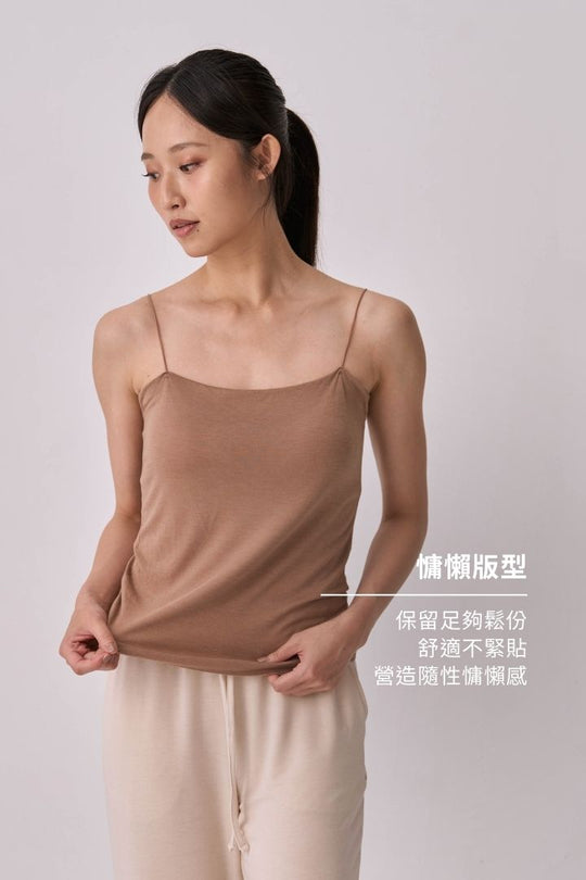 慕斯絨超細吊帶BraTop｜焦糖奶