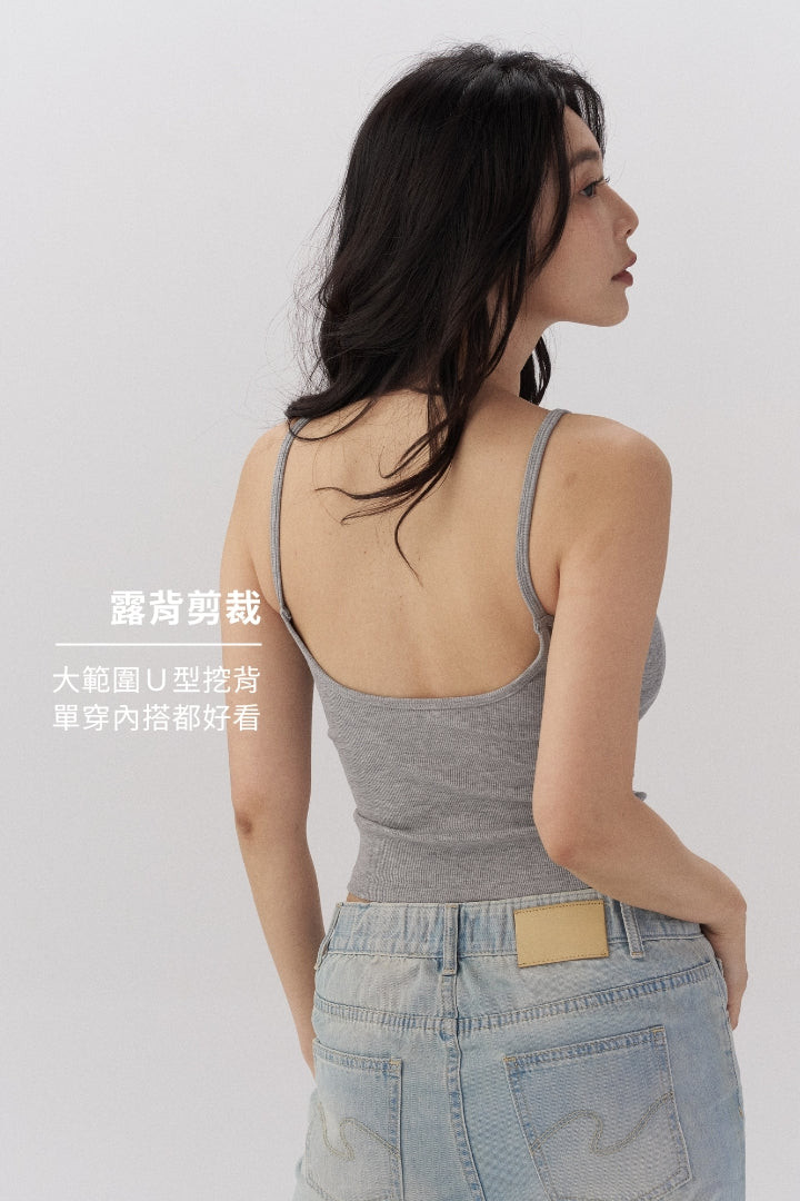 極簡挖背 Bra Top｜淺灰