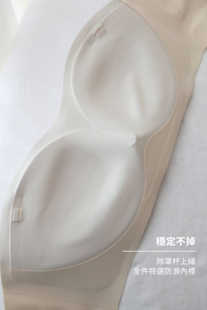 柔亮・立體強支撐平口內衣｜黑