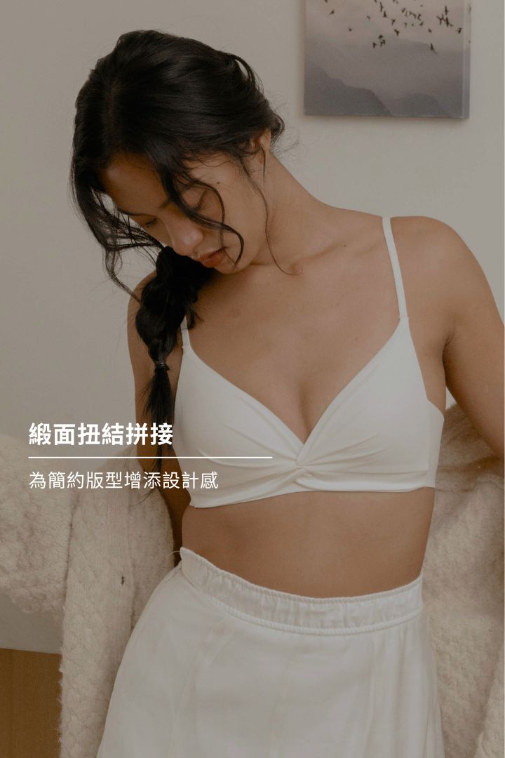 柔亮・扭結集中 3/4 杯｜白