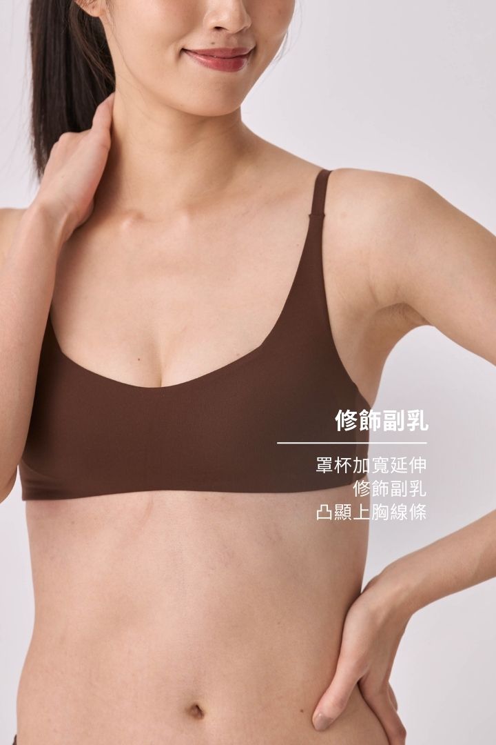 柔韌・裸感 1/2 杯｜可可棕