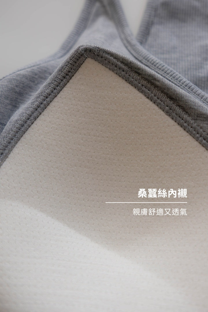 (預購) 極簡工字背 Bra Top｜黃