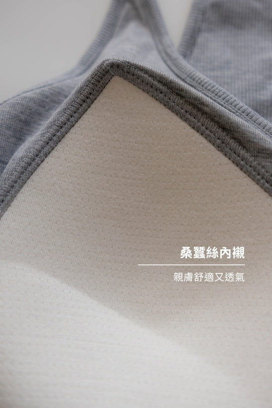 (預購) 極簡工字背 Bra Top｜黃