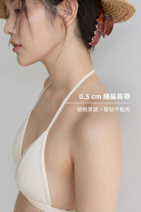 柔韌・無背鉤 T 型美背三角杯｜白