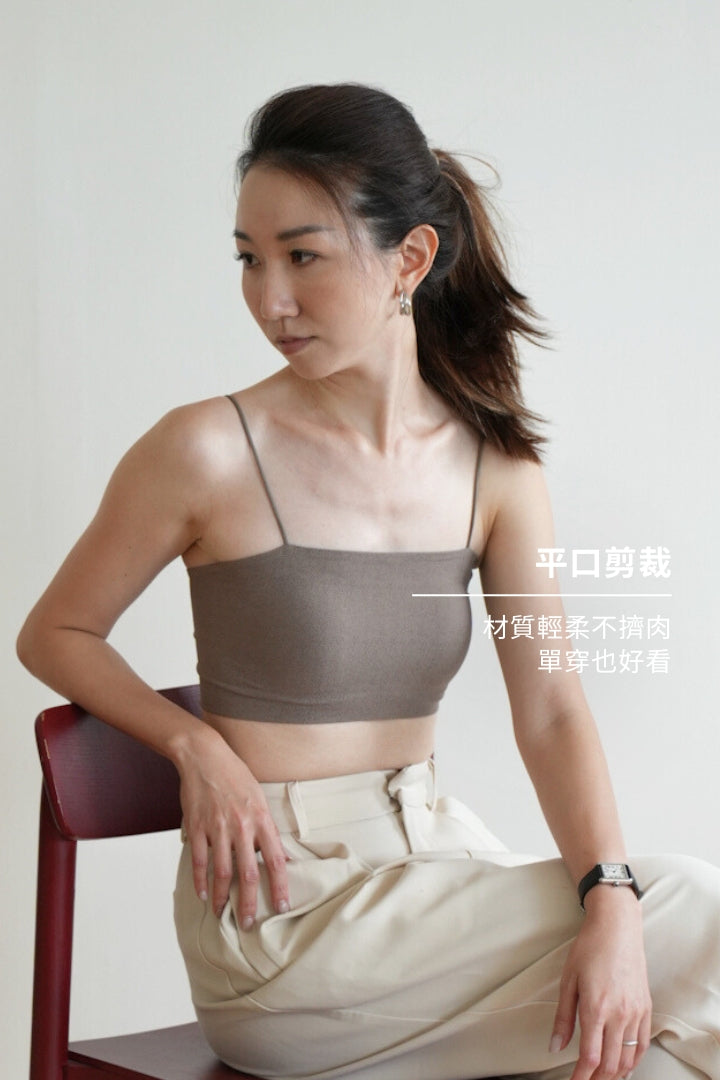水洗感平口美背 Bra Top｜摩卡