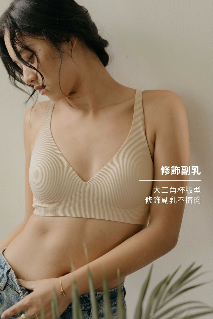 柔亮・螺紋軟支撐三角杯｜米膚