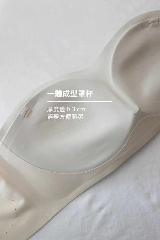 柔亮・立體強支撐平口內衣｜黑